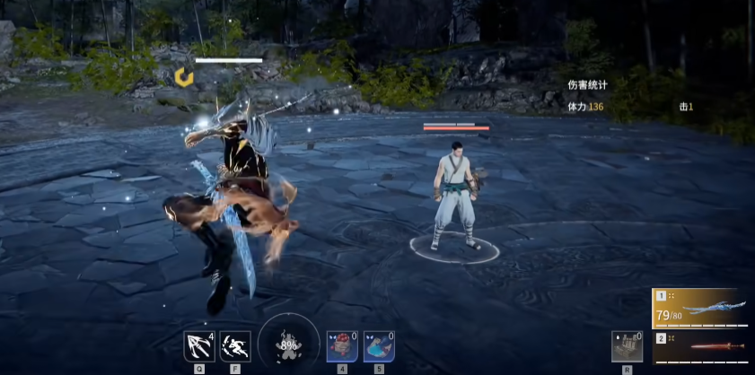 永劫无间怎么飞天