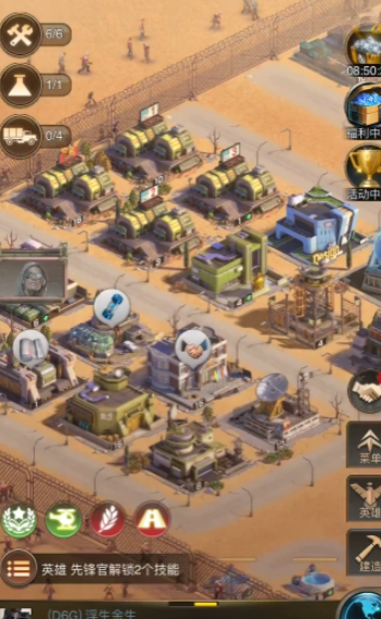 守望黎明攻略伊甸园怎么打的过