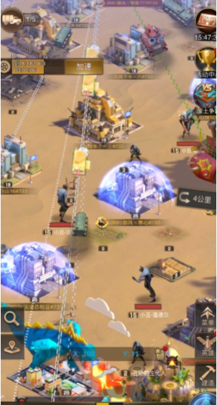 守望黎明攻略伊甸园怎么打的过