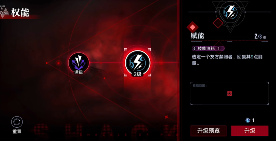 无期迷途卓娅如何玩