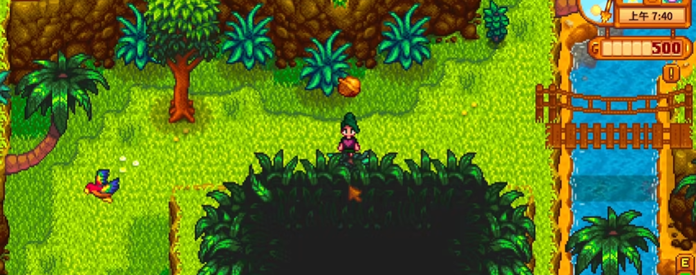 星露谷物语金核桃怎么全部收集