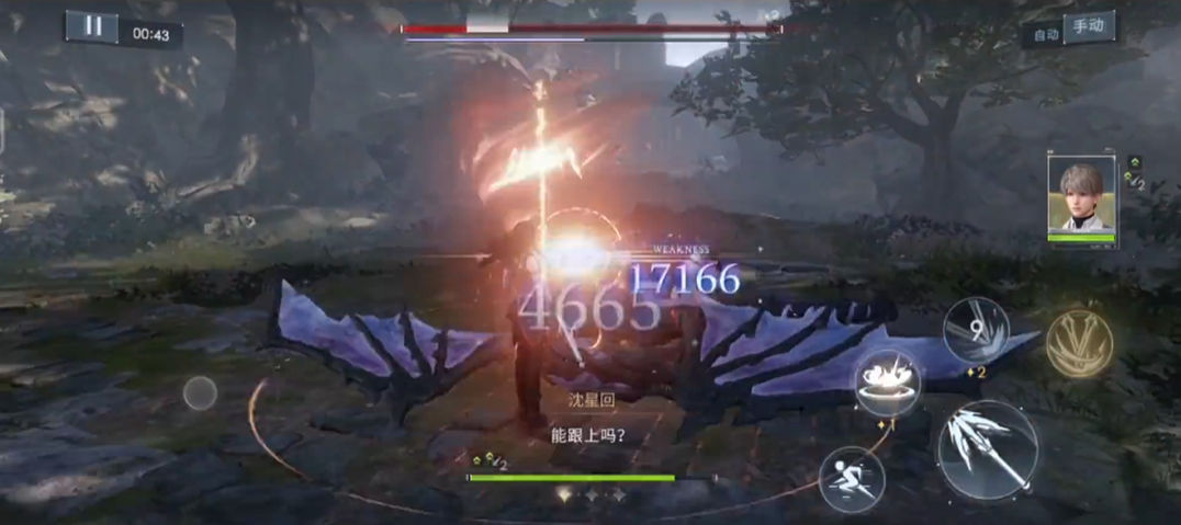 恋与深空哈特9怎么过