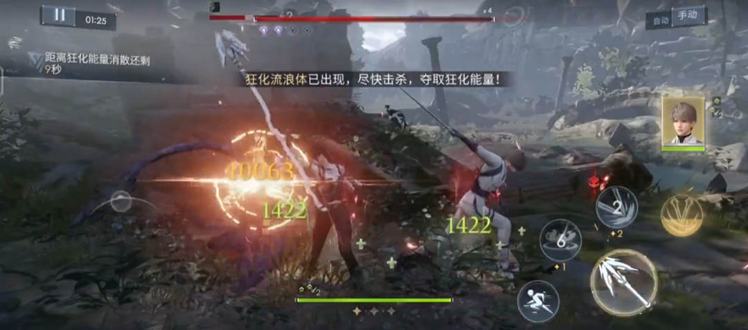 恋与深空哈特9怎么过