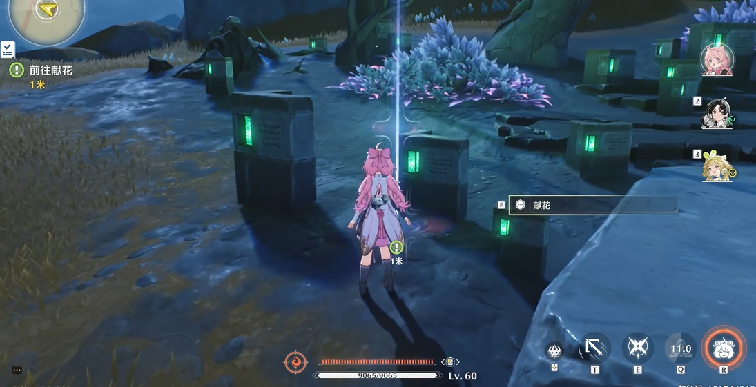 鸣潮暗主怎么搭配