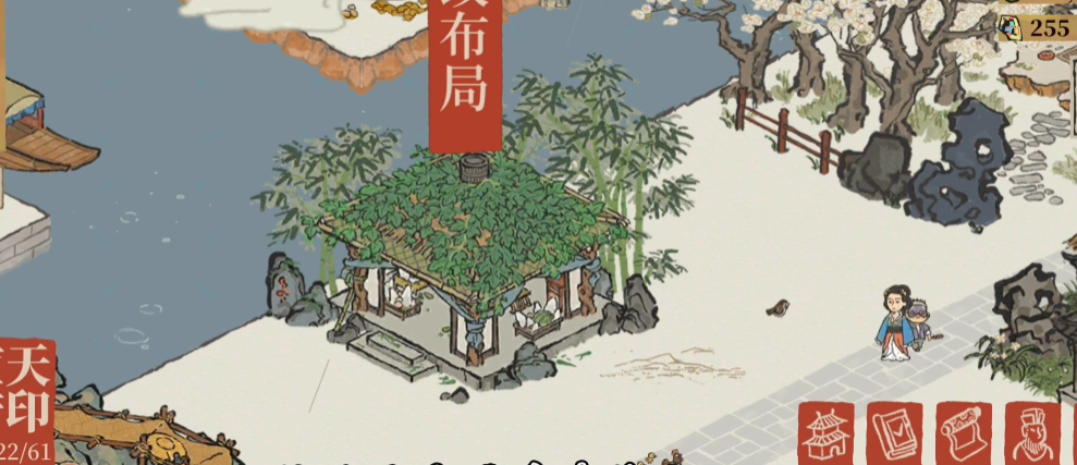 江南百景图烟花有什么用