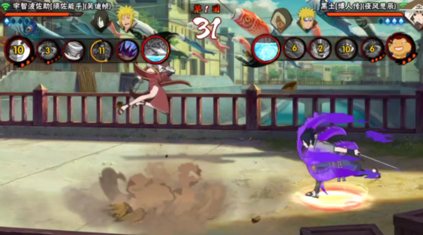 火影忍者博人传黑土如何飞天