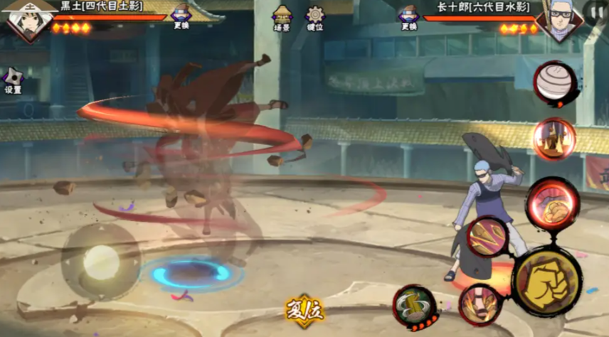 火影忍者博人传黑土如何飞天