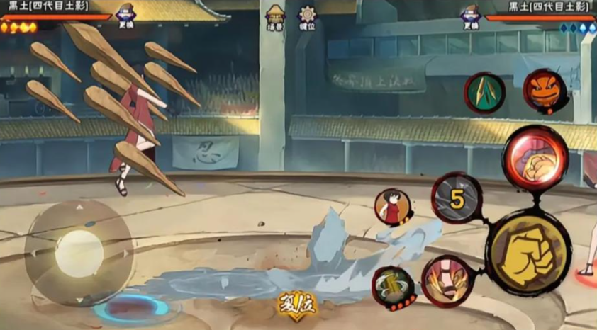 火影忍者博人传黑土如何飞天