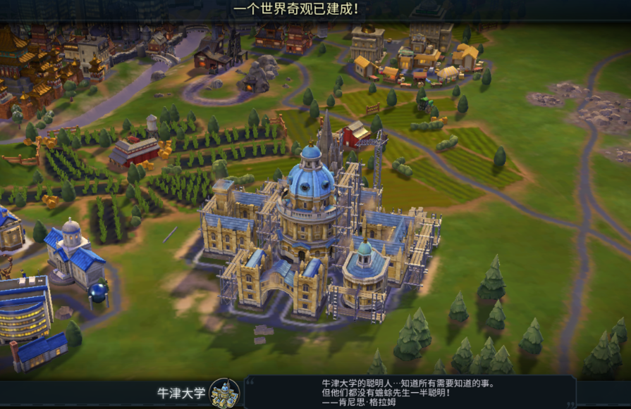 文明6秦始皇怎么开局