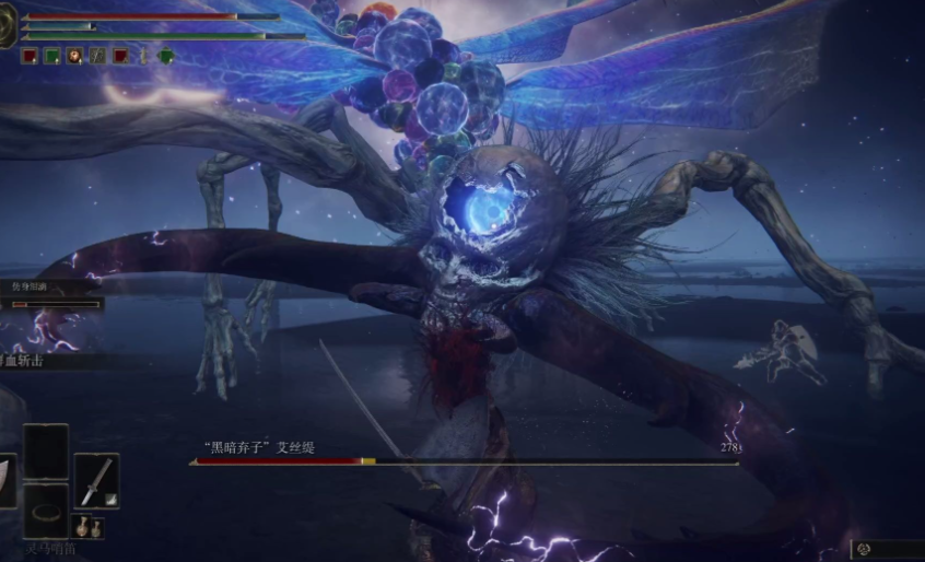 艾尔登法环永恒之城探索流程是什么