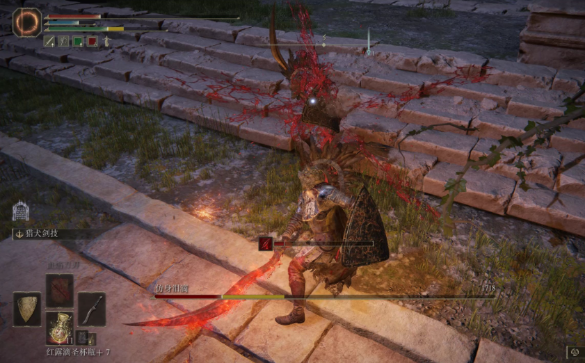 艾尔登法环仿生泪滴怎么拿