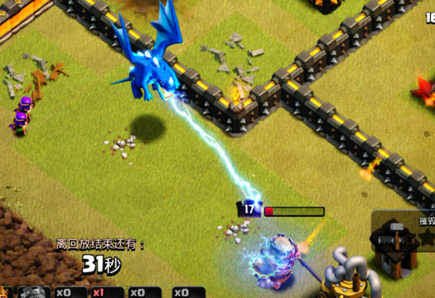 部落冲突中雷龙强度如何