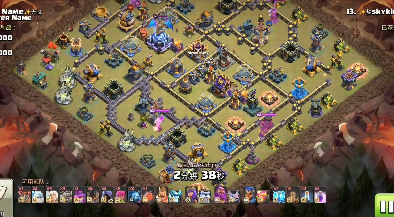 部落冲突开飞艇怎么开