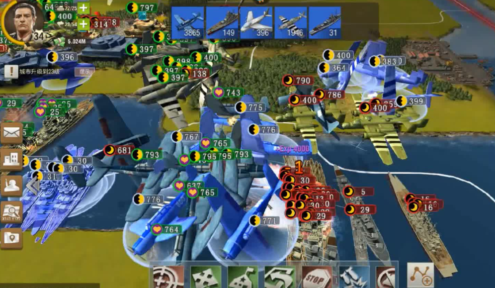 二战风云2十五级城怎么打