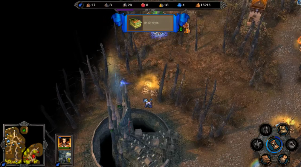 英雄无敌5东方部落怎么打