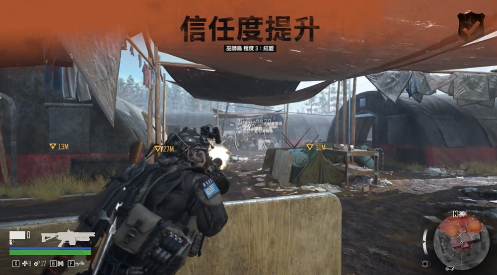 往日不再加特林咆哮者怎么弄 往日不再加特林咆哮者怎么弄