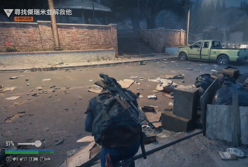 往日不再杰瑞米在哪 往日不再杰瑞米在哪