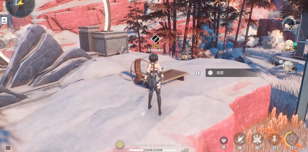 鸣潮定风铎在哪交付