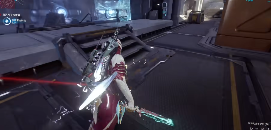 星际战甲引导状态是什么 星际战甲引导状态是什么