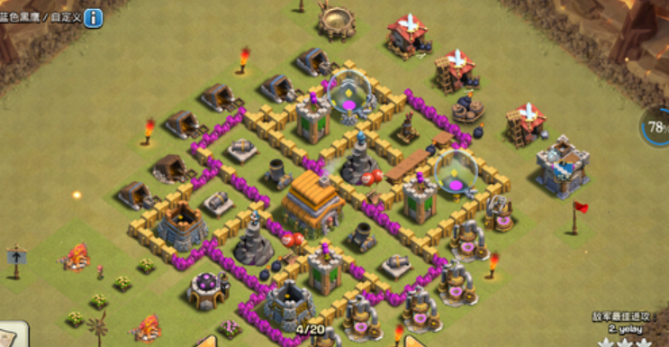 部落冲突部落突袭怎么打六次