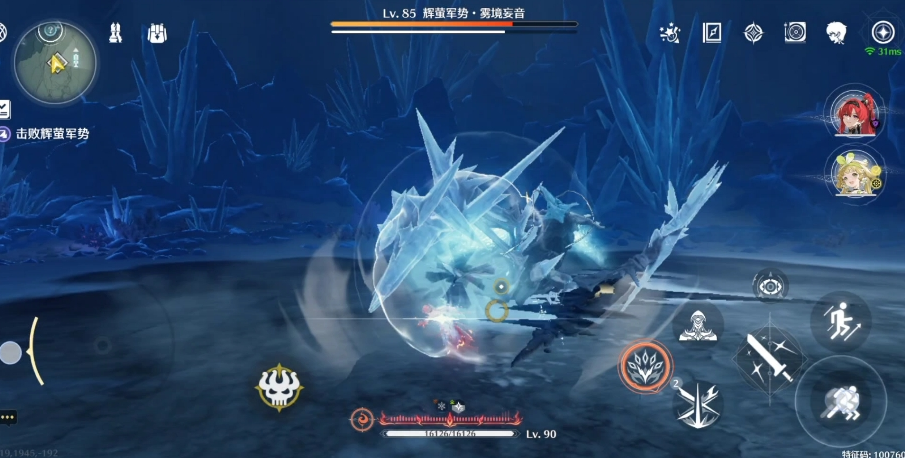 鸣潮角色怎么打配合 鸣潮角色怎么打配合