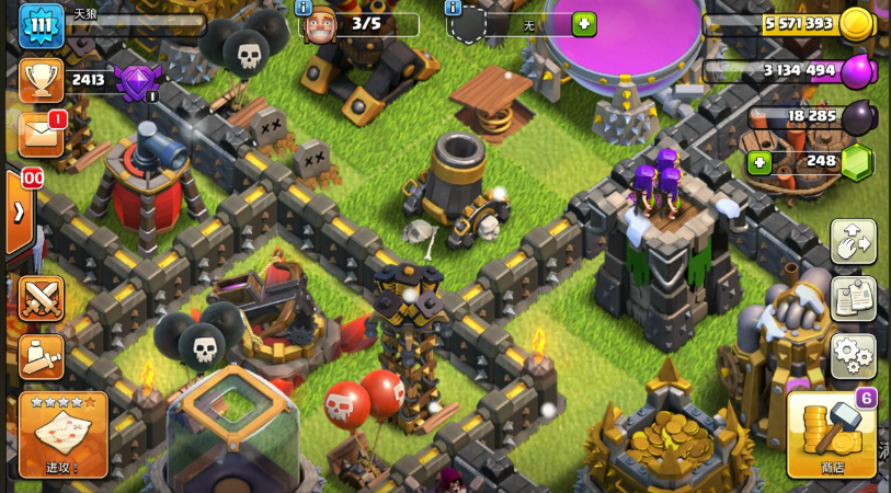 部落冲突怎样对付迫击炮 部落冲突怎样对付迫击炮