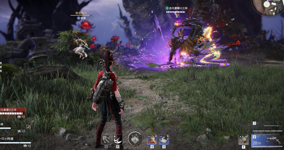 永劫无间怎么出红装