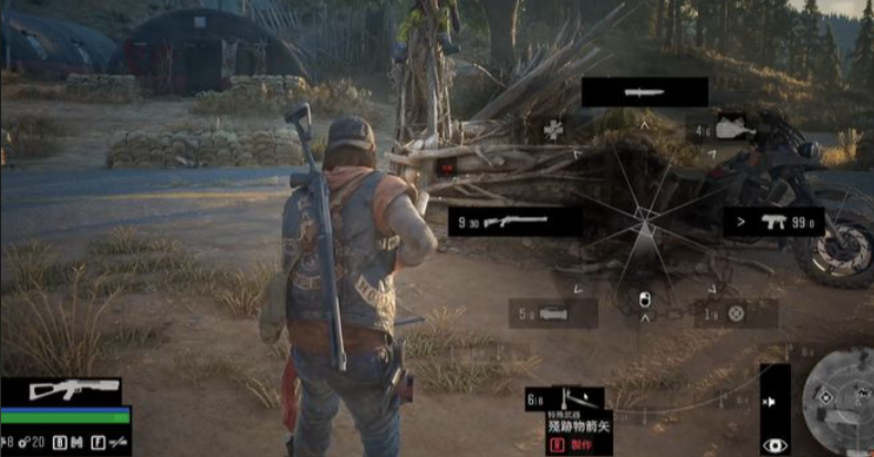 往日不再mws弹药在哪里找