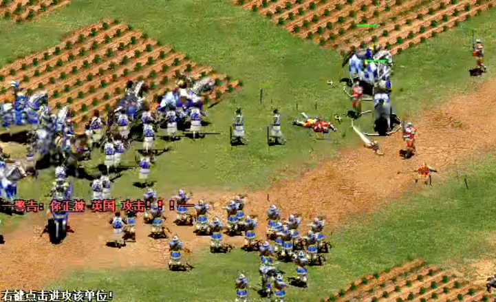 帝国时代2征服者教程怎么过