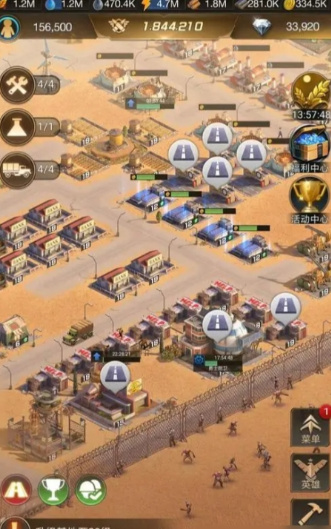 守望黎明怎么占地