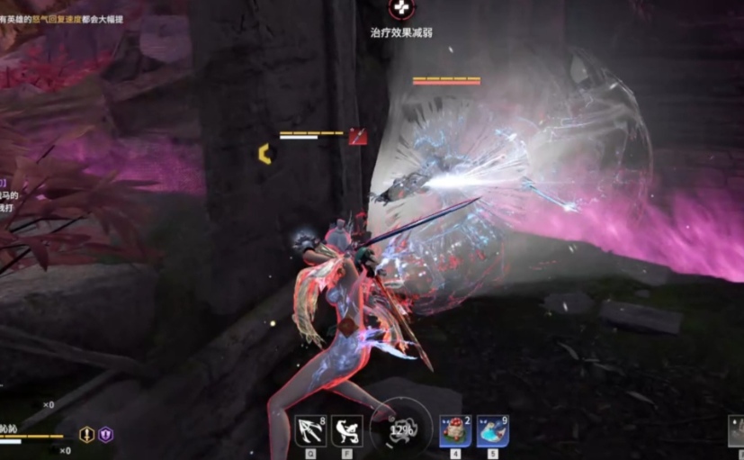 永劫无间各武器技巧有哪些 永劫无间各武器技巧有哪些