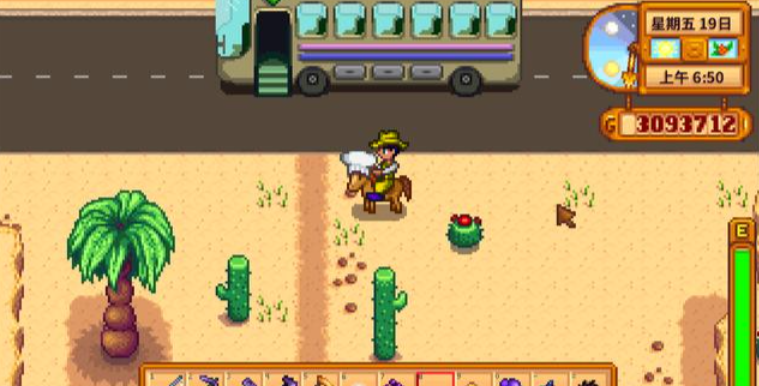 星露谷物语怎么弄马