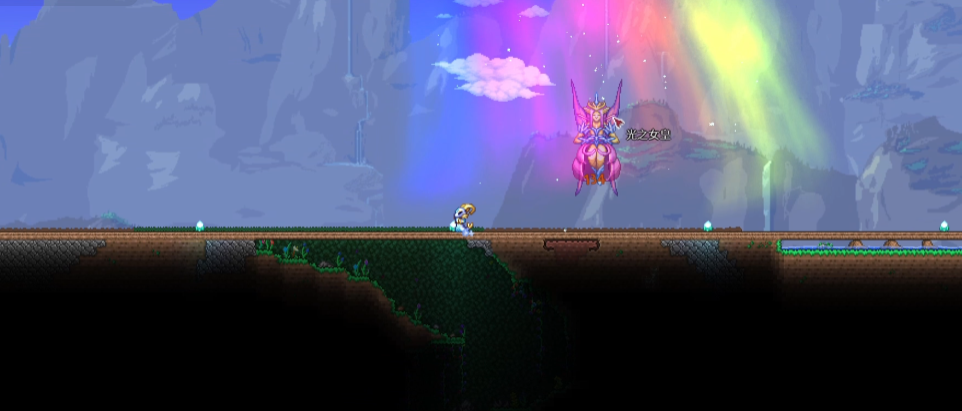 泰拉瑞亚如何打光女