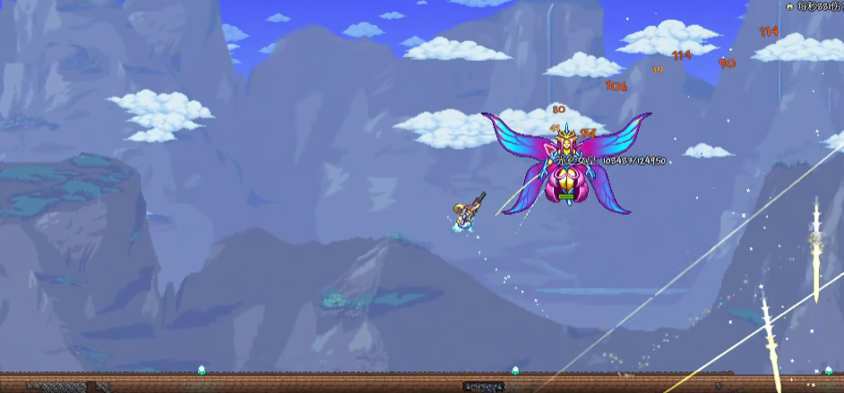 泰拉瑞亚如何打光女