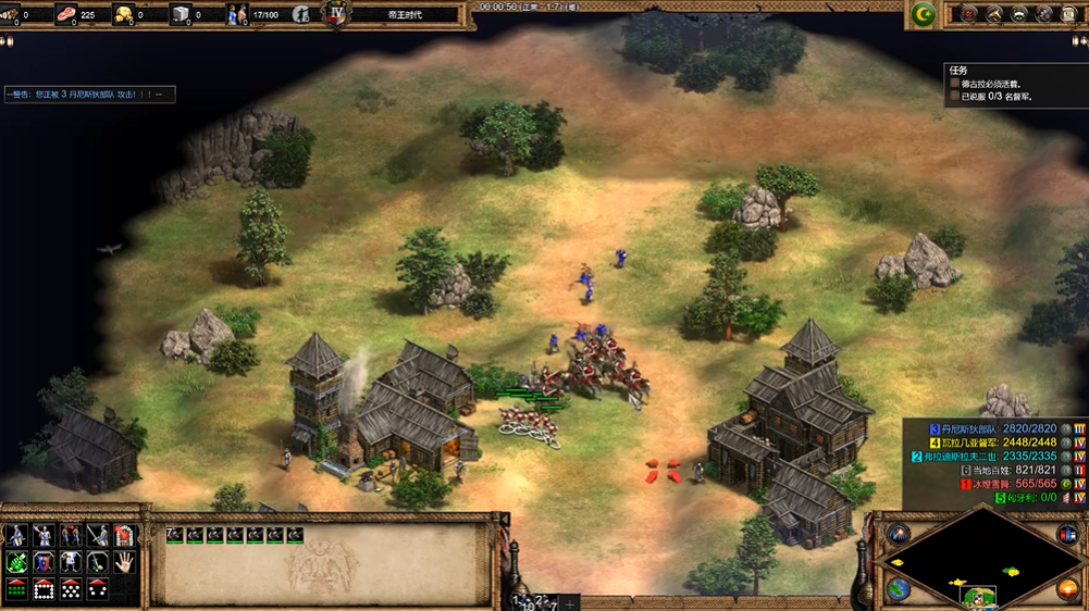 帝国时代2如何增加人口 帝国时代2如何增加人口