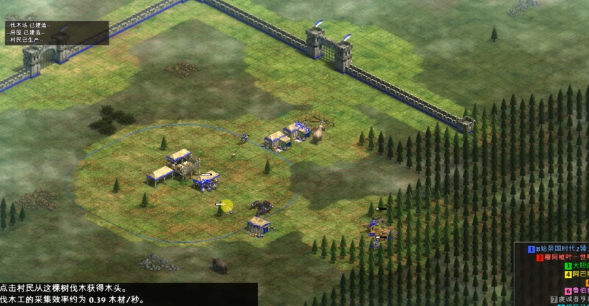 帝国时代2城墙怎么建 帝国时代2城墙怎么建