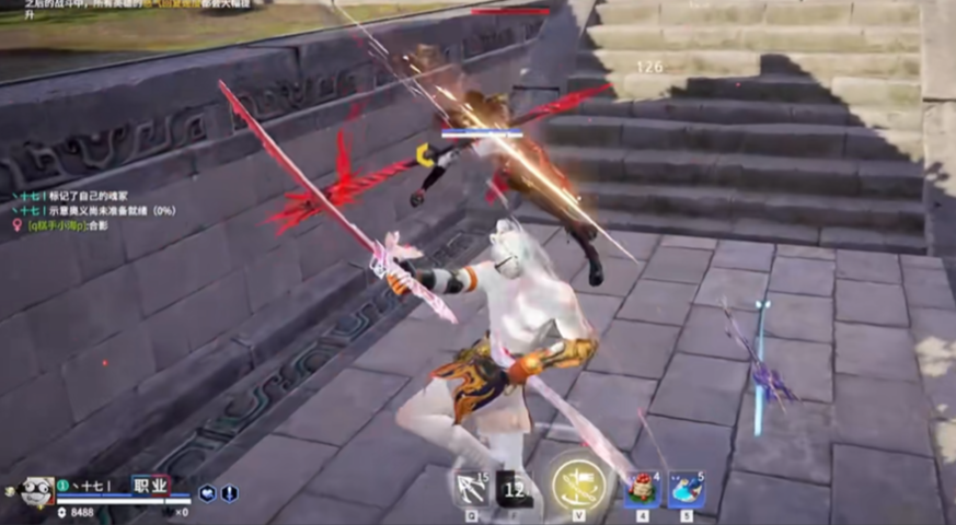 永劫无间开局任务怎么做