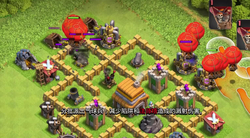 部落冲突在哪找阵容