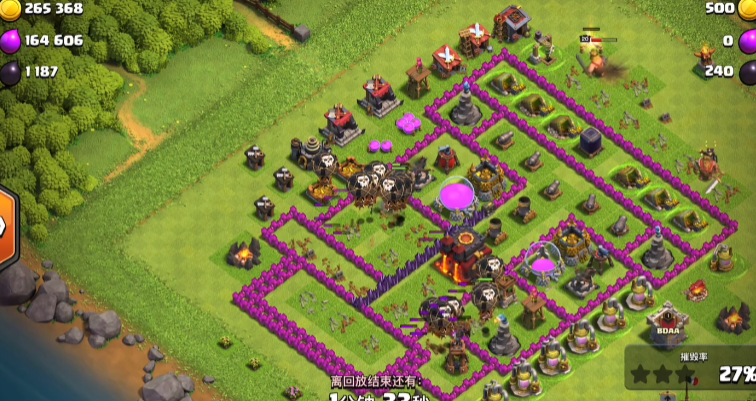 部落冲突如何玩骑兵