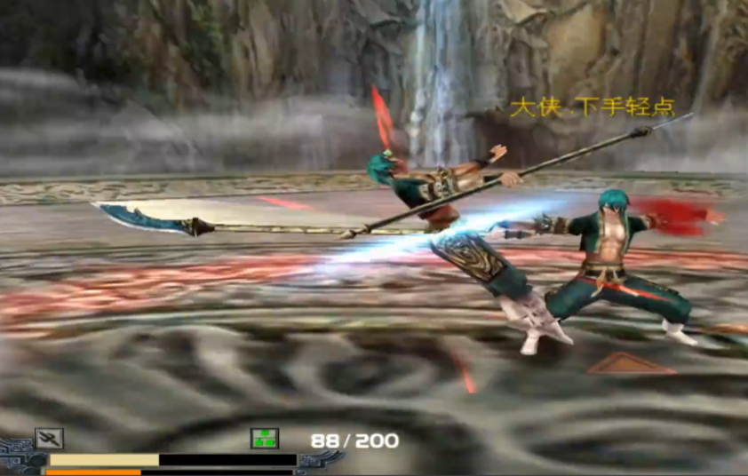 流星蝴蝶剑苍龙天穿枪是什么