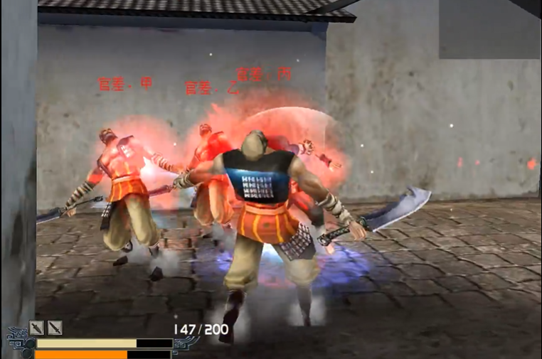 流星蝴蝶剑金华城怎么救人 流星蝴蝶剑金华城怎么救人