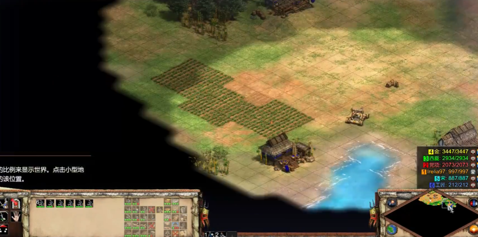 帝国时代2成吉思汗成就怎么拿