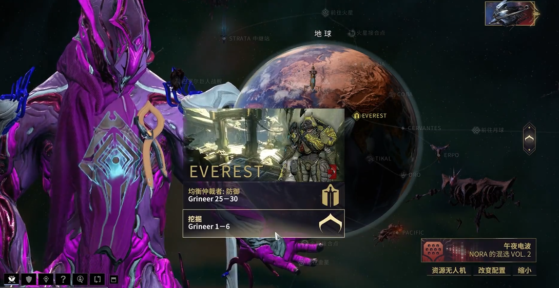 星际战甲地球boss怎么打