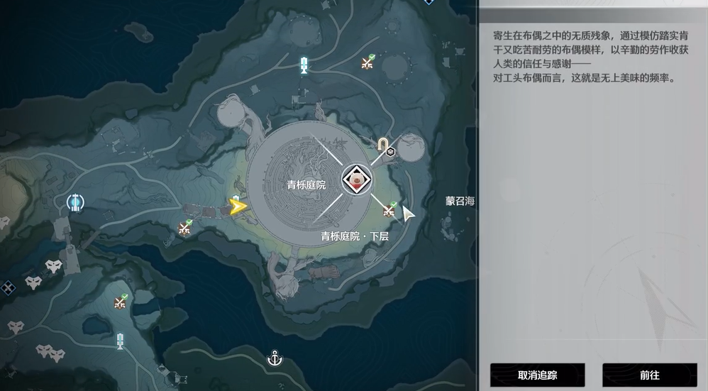 鸣潮漂泊者值得升级吗