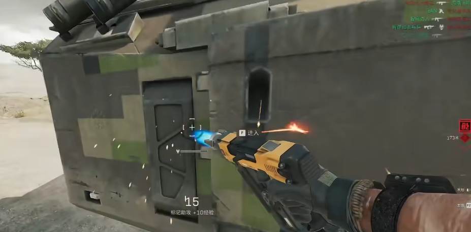 三角洲行动填图单在哪接