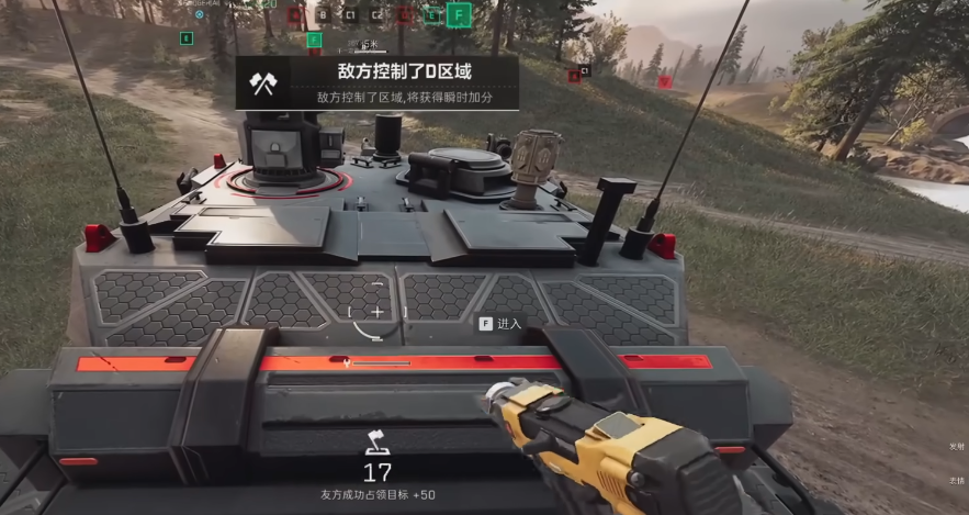 三角洲行动填图单在哪接