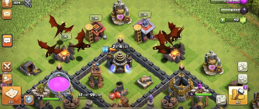 部落冲突部落营地怎么打