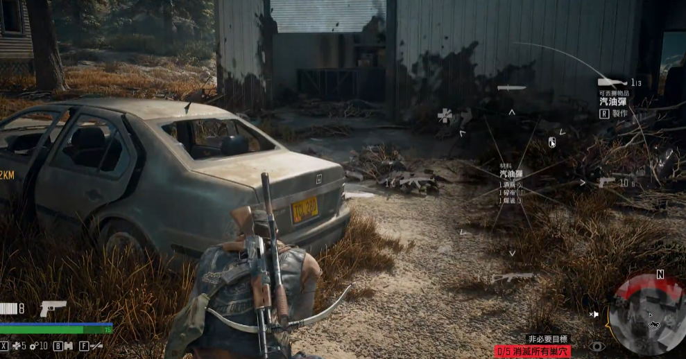 往日不再mws弹药在哪里找