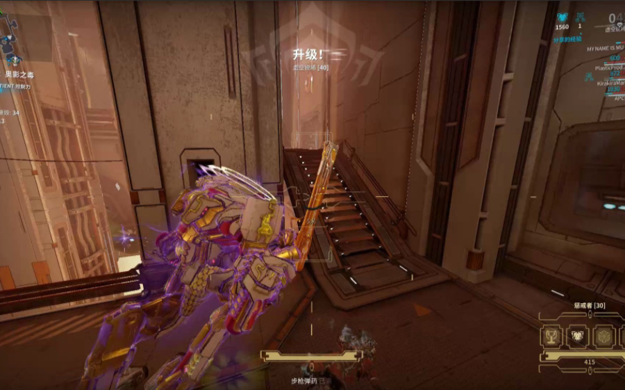 星际战甲魔胎之境矿区在哪