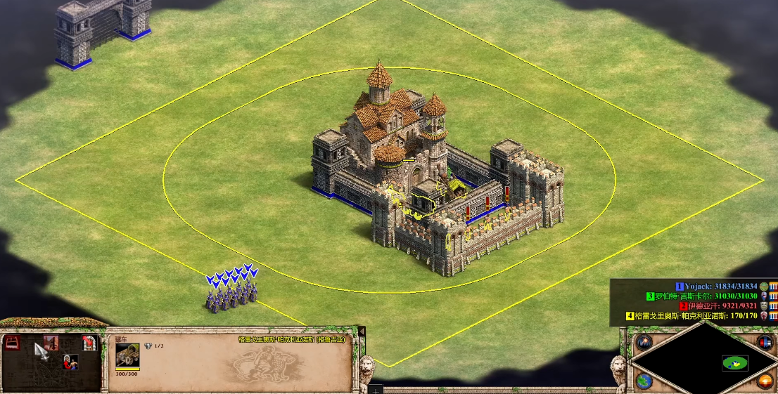 帝国时代2盲射怎么学会